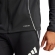 IW0408 ADIDAS TIRO25C TR JKT / Толстовка