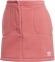 GN2801 ADIDAS FLEECE SKIRT / Юбка