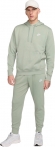 BV2679 371 NIKE M NSW CLUB JGGR FT / Джоггеры