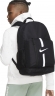 DA2571 010 NIKE Academy Team Backpack (Youth) / Рюкзак