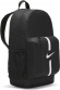 DA2571 010 NIKE Academy Team Backpack (Youth) / Рюкзак