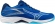 V1GA2370 01 MIZUNO Thunder Blade Z / Волейбольные кроссовки