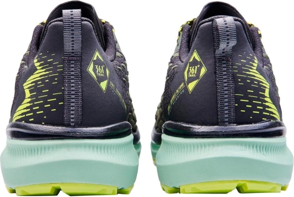 Y2205 7973 361° Taroko 3 / Кроссовки внедорожники Y2205 7973 361° Taroko 3 / Кроссовки внедорожники