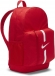 DA2571 657 NIKE ACADEMY TEAM BACKPACK YOUTH / Рюкзак