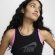 FZ1142 010 NIKE W NSW DANCE RIB TANK / Майка