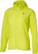 J2GED200 43 MIZUNO Tech Light Hodded Jacket (W) / Ветровка