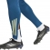 JC7004 ADIDAS TIRO25C TR PNT / Брюки