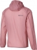 J2GED200 65 MIZUNO Tech Light Hodded Jacket (W) / Ветровка J2GED200 65 MIZUNO Tech Light Hodded Jacket (W) / Ветровка