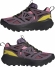 IH3732 ADIDAS KANTAI TRAIL / Кроссовки