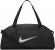 DR6974 010 NIKE Gym Club / Сумка
