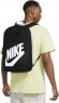 DD0559 010 NIKE Elemental / Рюкзак