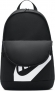DD0559 010 NIKE Elemental / Рюкзак