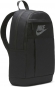 DD0562 010 NIKE Elemental / Рюкзак