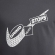 FZ8058 060 NIKE M NK DF TEE GYM KIT 2 / Футболка