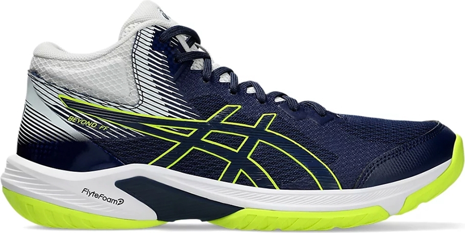 Adidas 2019 volleyball catalog outlet