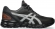 1201A873 020 ASICS GEL-QUANTUM LYTE II / Кроссовки