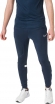 CW6122 451 NIKE Dri-FIT Academy / Брюки