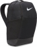 DH7709 010 NIKE Brasilia 9.5 / Рюкзак
