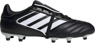 IG8740 ADIDAS COPA GLORO II FG / Бутсы