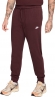 FQ4330 652 NIKE M NK CLUB KNIT JOGGER / Джоггеры
