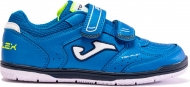 TPJS2444INV Joma Top Flex Jr / Кроссовки футзал