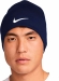 FQ8292 451 NIKE U NK DF PEAK BEANIE SC P TM / Шапка