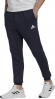 HL2231 ADIDAS M FEELCOZY PANT / Брюки