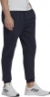 HL2231 ADIDAS M FEELCOZY PANT / Брюки
