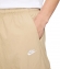 HJ1990 297 NIKE M NK CLUB WVN CARGO PANT / Брюки
