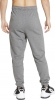 CZ6379 071 NIKE Dri-FIT / Брюки
