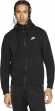 BV2645 010 NIKE Sportswear Club Fleece / Толстовка