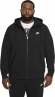 BV2645 010 NIKE Sportswear Club Fleece / Толстовка