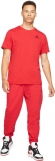 DC7485 687 NIKE M J JUMPMAN EMB SS CREW / Футболка