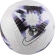 FB2985 104 NIKE Academy / Мяч