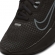 FB2065 001 NIKE Juniper Trail 2 GORE-TEX / Кроссовки внедорожники