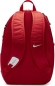 DV0761 657 NIKE Academy Team / Рюкзак