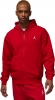 FJ7771 687 NIKE M J ESS FLC FZ HOODIE / Худи