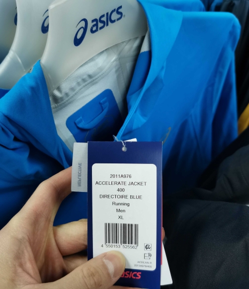 2011A976 400 ASICS Accelerate Jacket 10k / Куртка 2011A976 400 ASICS Accelerate Jacket 10k / Куртка