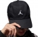 HQ1963 010 NIKE U J CLUB CAP US CB WSH JM / Кепка