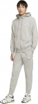 BV2648 063 NIKE Sportswear Club / Толстовка