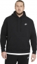 BV2654 010 NIKE Sportswear Club Fleece / Худи