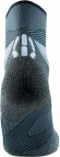 S100332 G186 UYN Run Trail One Man Socks / Носки
