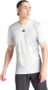IP1932 ADIDAS FRLFT TEE PRO / Футболка