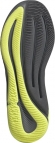 IH0796 ADIDAS SUPERNOVA EASE M / Кроссовки