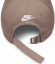 FB5370 214 NIKE U NK CLUB CAP U CB JDI L / Кепка