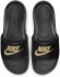 CN9675 006 NIKE Victori One / Пантолеты