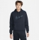FN0247 475 NIKE M NSW SP FLC HOODIE BB / Худи
