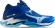 V1GA2405 01 MIZUNO Wave Lightning Z8 Mid / Волейбольные кроссовки