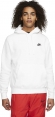 BV2654 100 NIKE Sportswear Club Fleece / Толстовка