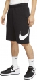 BV2721 010 NIKE M NSW CLUB SHORT BB GX / Шорты